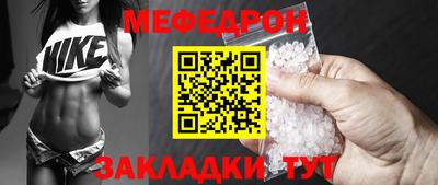 дживик Коммунар