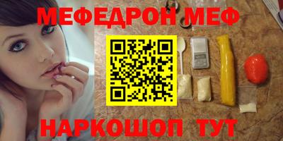 дживик Коммунар