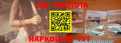 дживик Коммунар