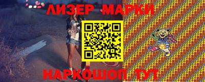 дживик Коммунар