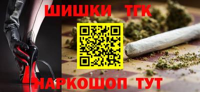 дживик Коммунар