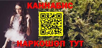 кокаин премиум Конаково