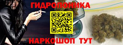кокаин премиум Конаково