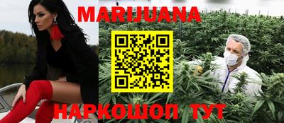 кокаин премиум Конаково