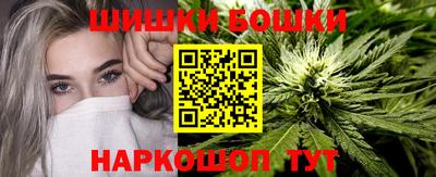 дживик Коммунар