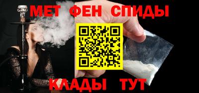 мяу мяу мука Краснодар