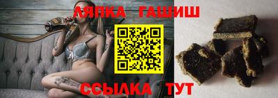 дживик Коммунар