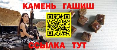 дживик Коммунар