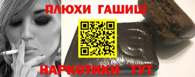дживик Коммунар