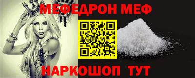 дживик Коммунар