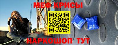 дживик Коммунар