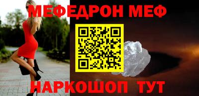 дживик Коммунар